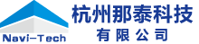 台州有限元
